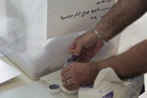 UNDP LEAP support to the 2018 Parliamentary Elections