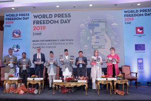 Nepal Celebrates the World Press Freedom Day